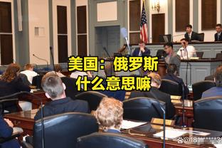 罗马诺：蒙扎请求租借米兰边卫巴特萨吉 米兰今夏或买断希门尼斯